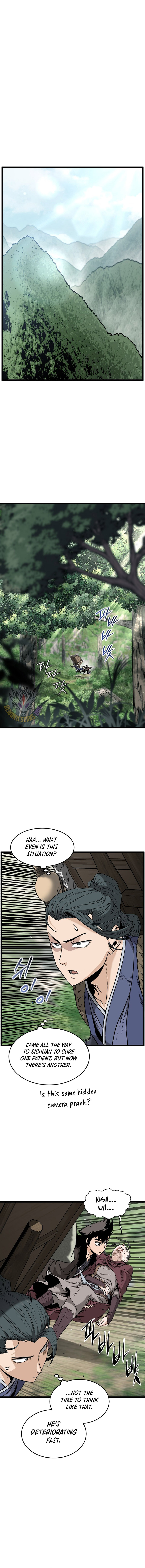Murim Login Chapter 225 6